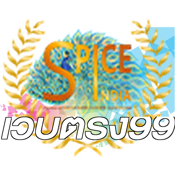 เว็บตรง99